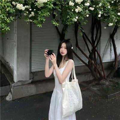 阴影之线